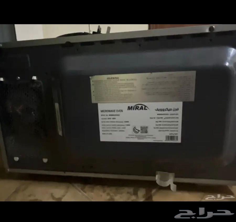 Microwave64558058705539111