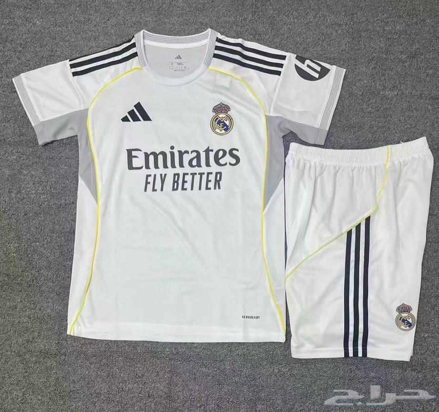 عروض اليوم الوطني السعودي من متجر بيت الرياضة64557558861313114