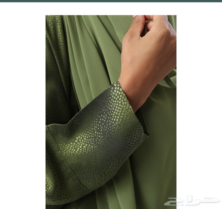 عباية نوف السديري64561967507457111