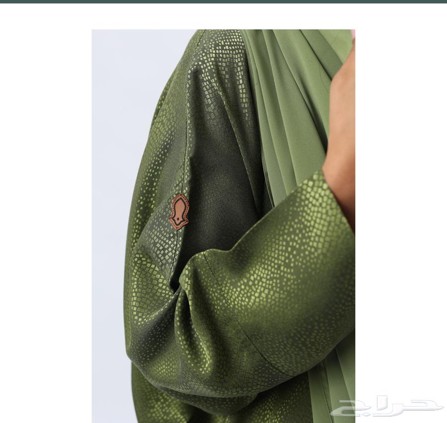 عباية نوف السديري64561967507457112