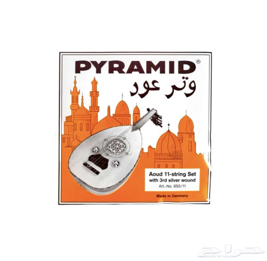 Oud Strings Quality64562572606211114