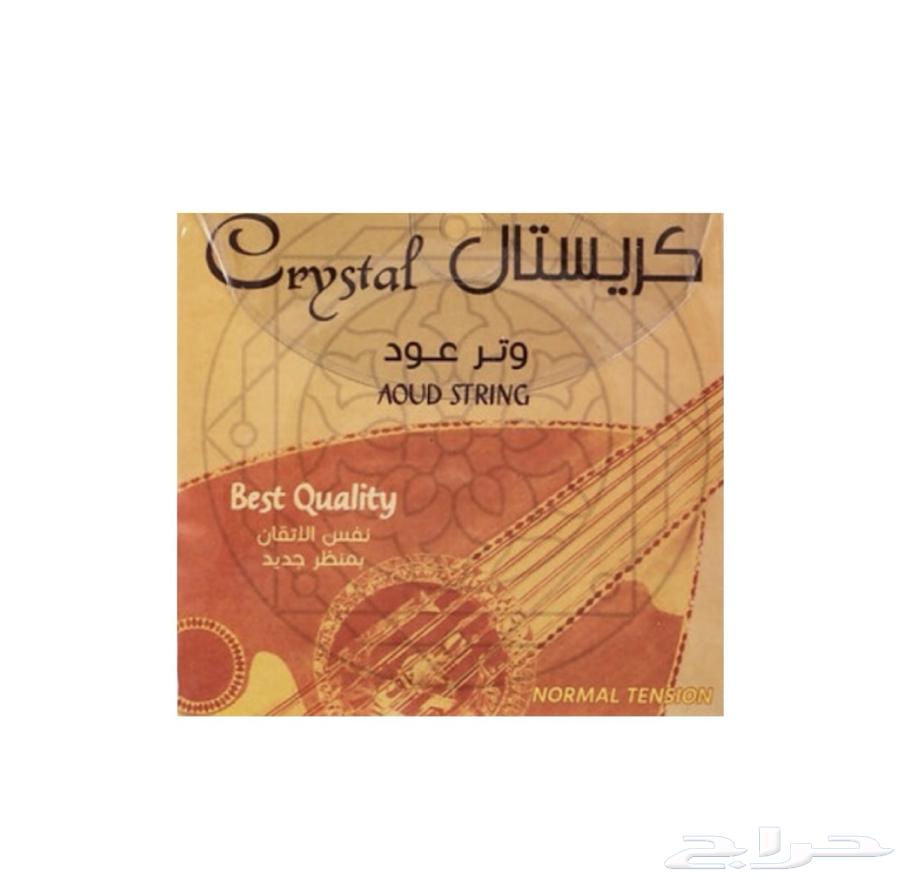 Oud Strings Quality64562572606211110