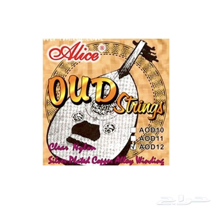 Oud Strings Quality64562572606211112