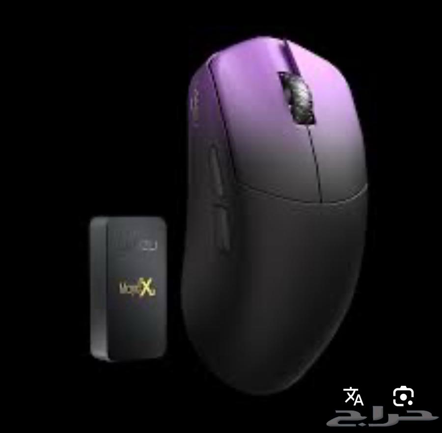 LAMZU MAYA X Mouse64558031400705111