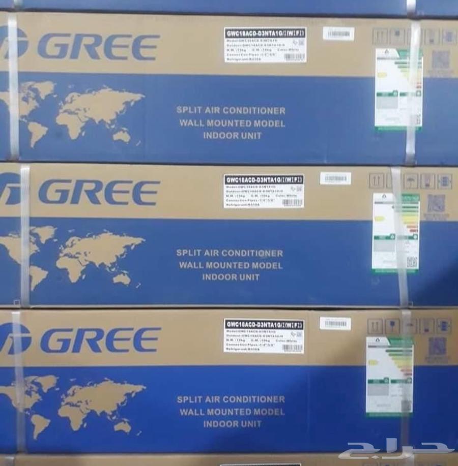 عروض اليوم الوطني مكيفات اسبلت انفرتر سعر جملة تابي تمارا64556791572610114