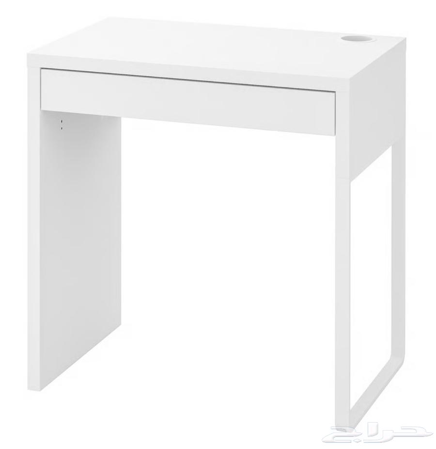 Office64560838075779110