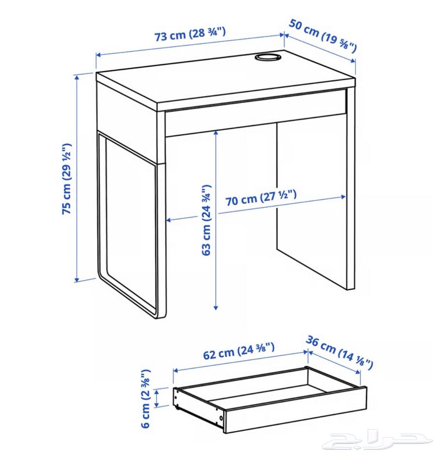 Office64560838075779112