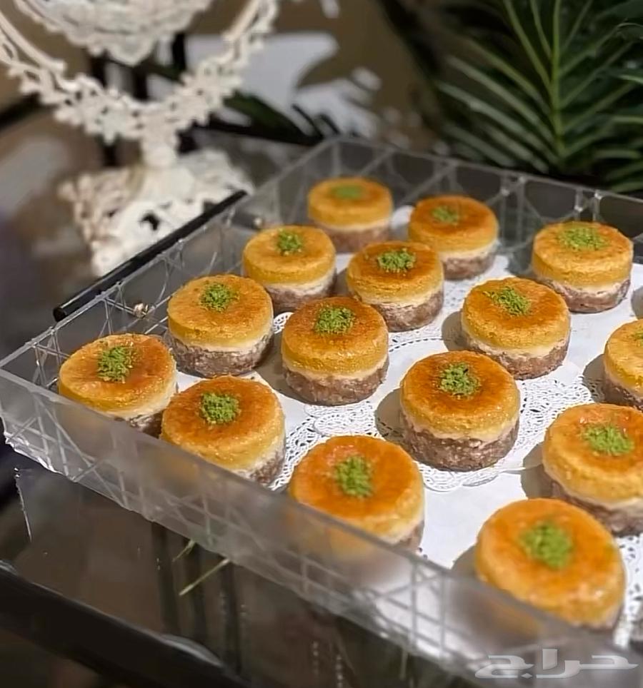 Basbousa in several types64560726152195113