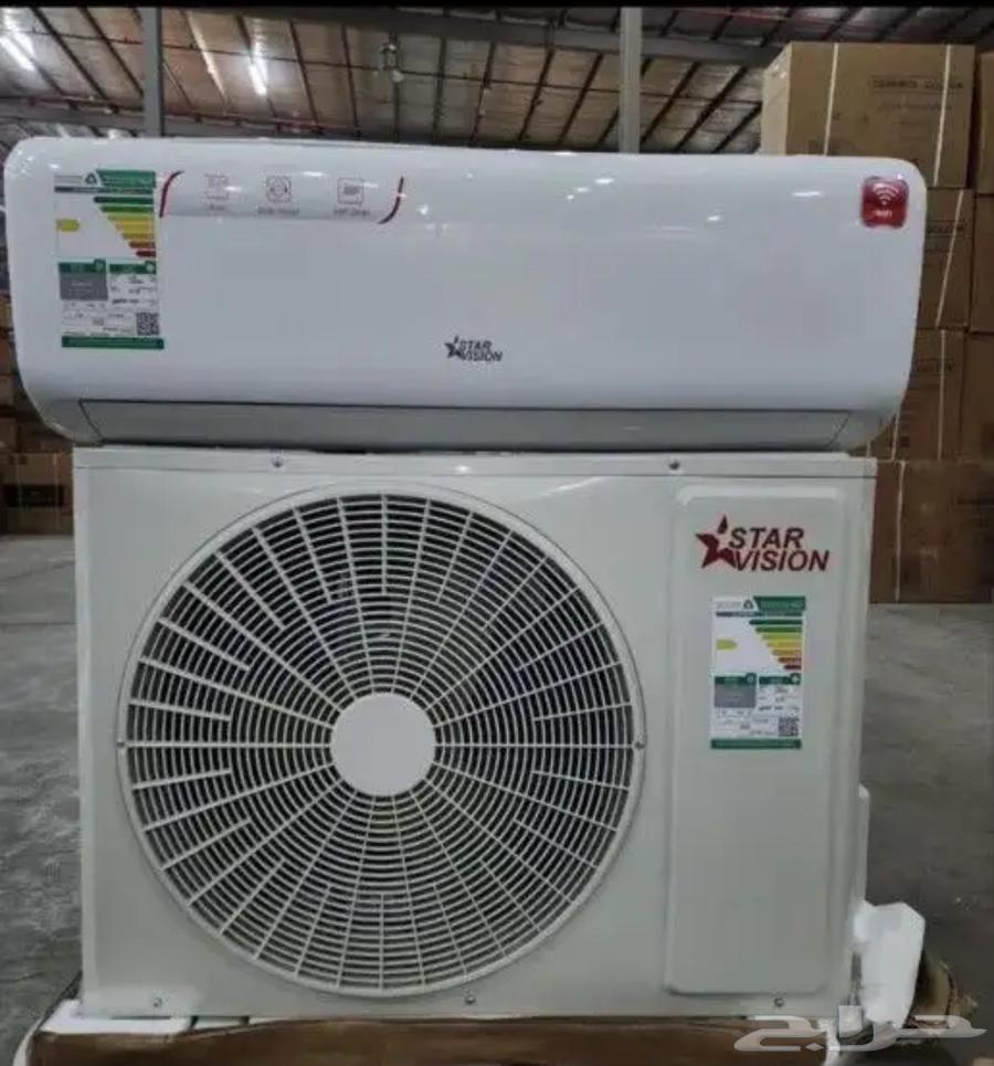 عرض اليوم الوطني مكيفات سعر جملة يوجد تابي تمارا امكان64557418438275114