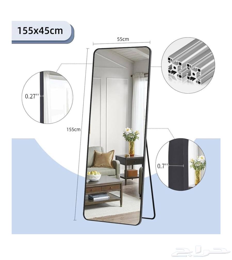 Full-length mirrors64555588661507112