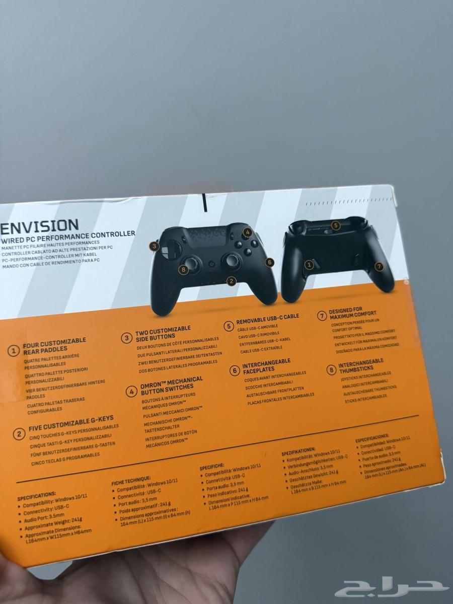 Professional PC Controller64556847234945111