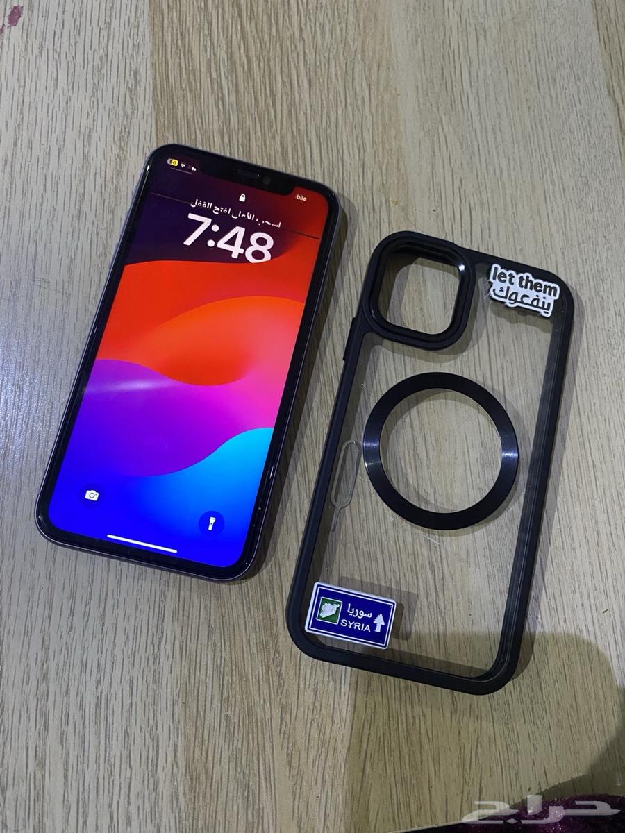 iPhone- 1164561897655425112