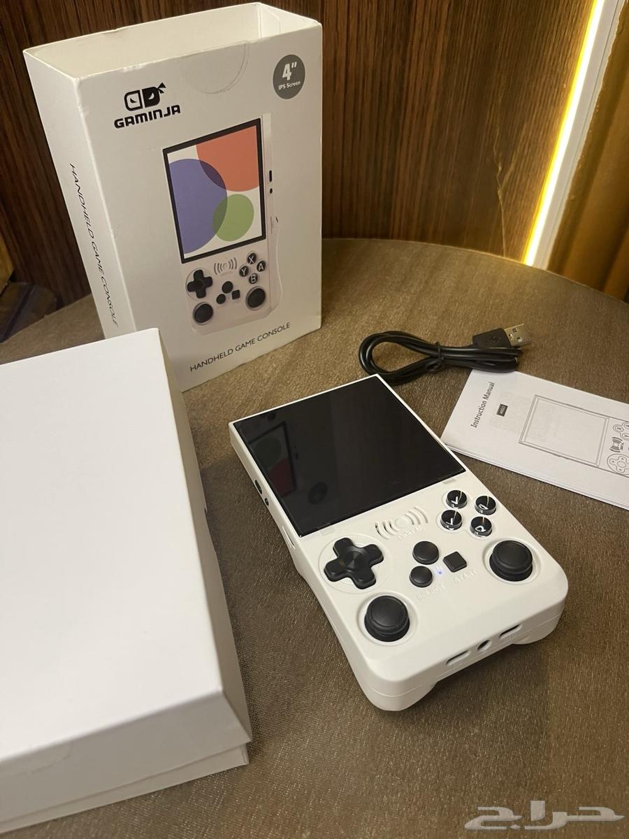 قيم بوي العاب جيل الطيبين (ابيض)64556595846017112