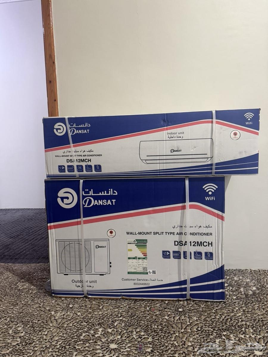 New air conditioner and smart screen with Google TV, owned for two months64517276414337110