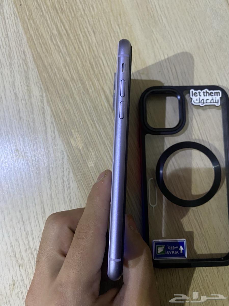 iPhone- 1164561897655425110