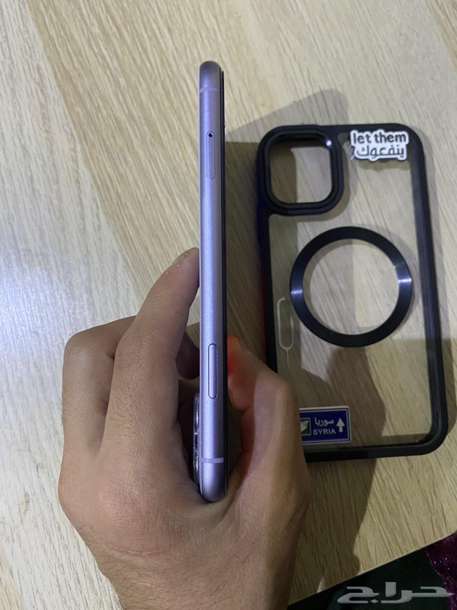 iPhone- 1164561897655425114