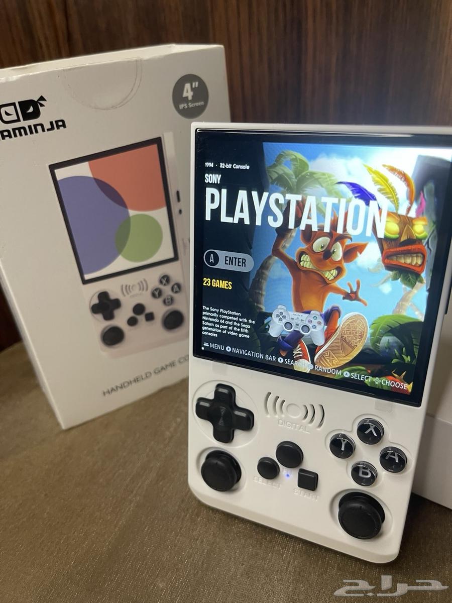 قيم بوي العاب جيل الطيبين (ابيض)64556595846017110