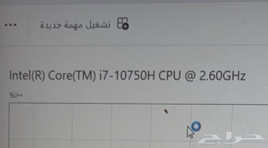 لابتوب قيمنق64560248559105114