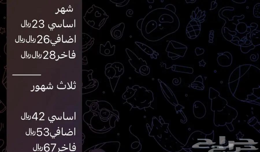 مورد العاب سوني64561078049411110