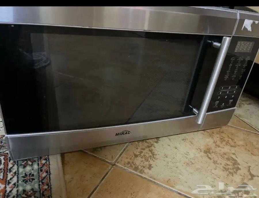 Microwave64558058705539110