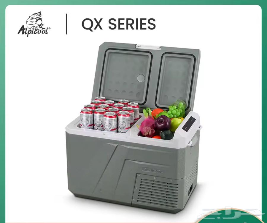 ثلاجة البيكول 25 لتر كمبريسر LG64559196395905110