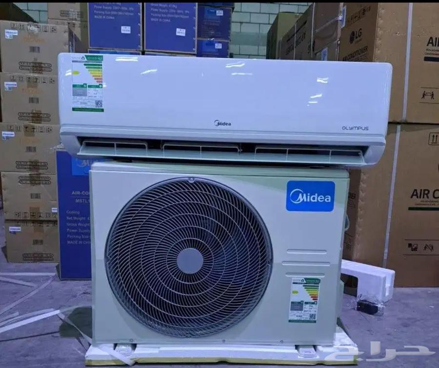 عرض اليوم الوطني مكيفات اسبلت بسعر الجملة تابي تمارا امكان64556819565825113