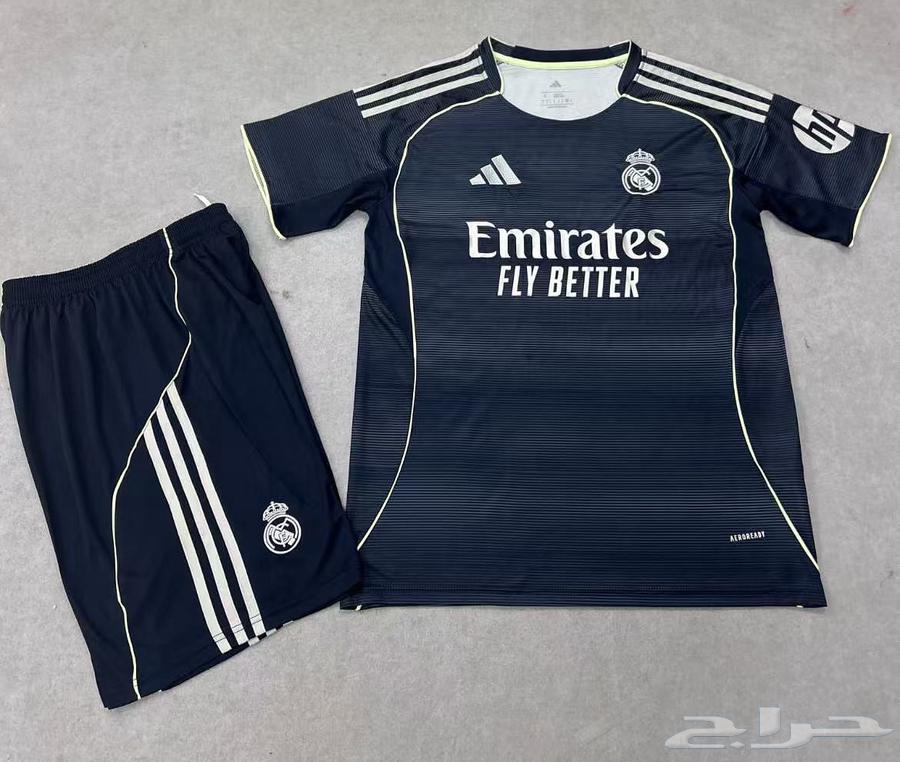 عروض اليوم الوطني السعودي من متجر بيت الرياضة64557558861313113