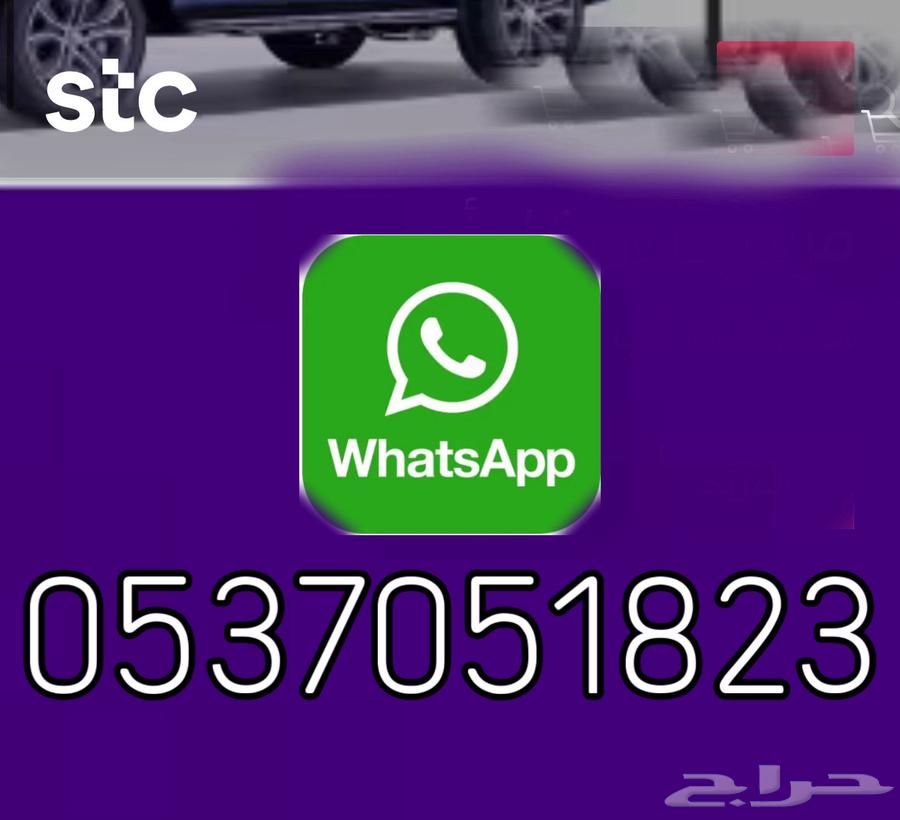 اشتري منك لايك كارد64561390010755111