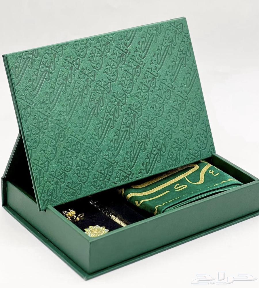 هدايا بوكسات اليوم الوطني تسليم فوري64561740644097110