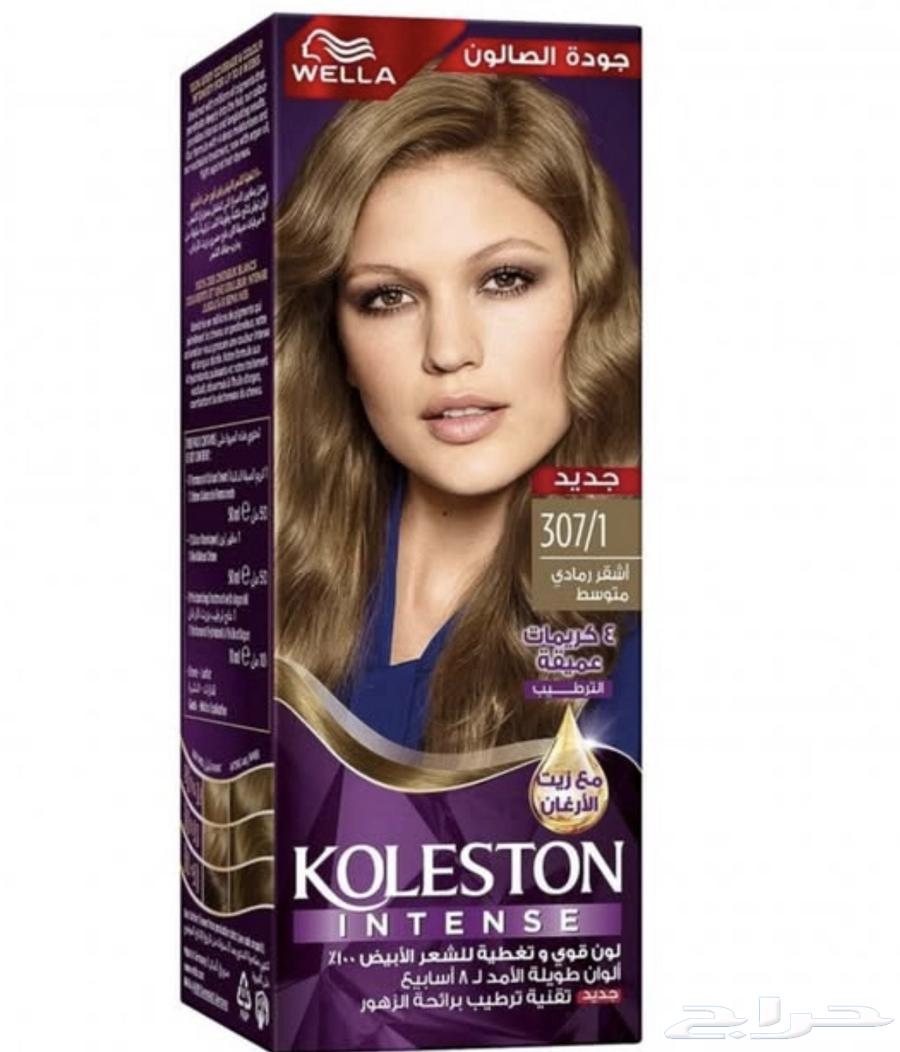 بوتجاز 4 عيون للبيع ب30064554802171650114