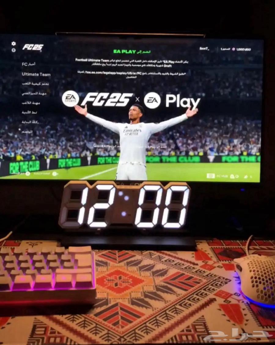 Gaming Screen64557713064707110