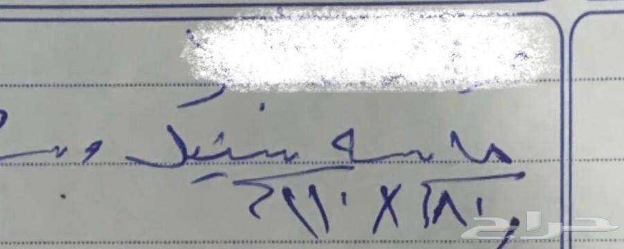 Bakery items64559715581058114