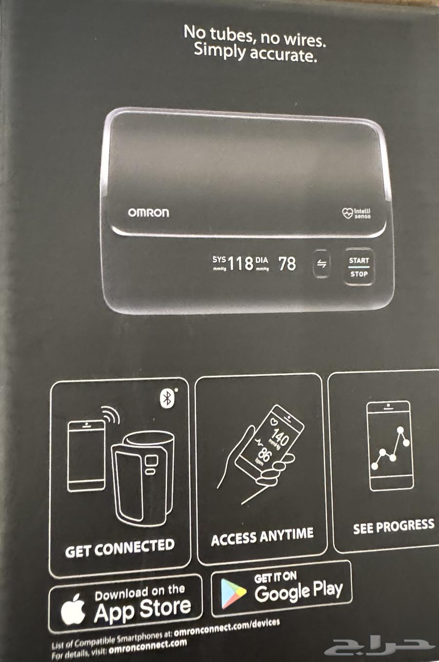 جهاز قياس ضغط جديد64557768478339111