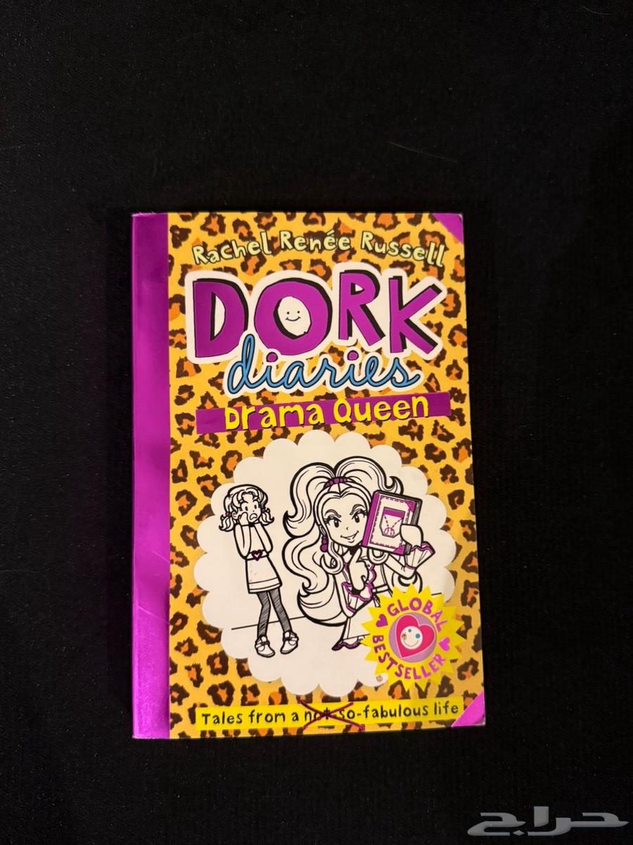 Dork Diaries Book64553949902467110