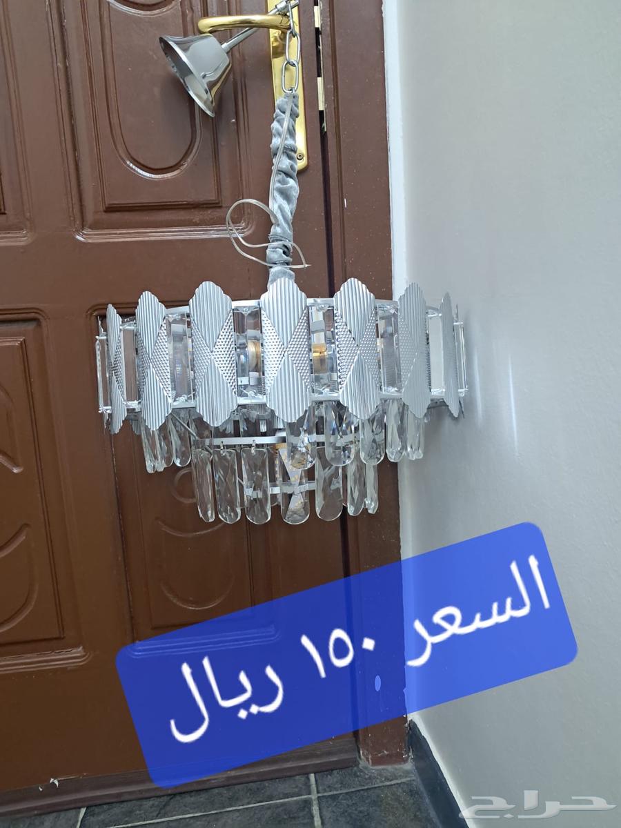 أعرض لكم مطبع ونجف للبيع64561545629571110