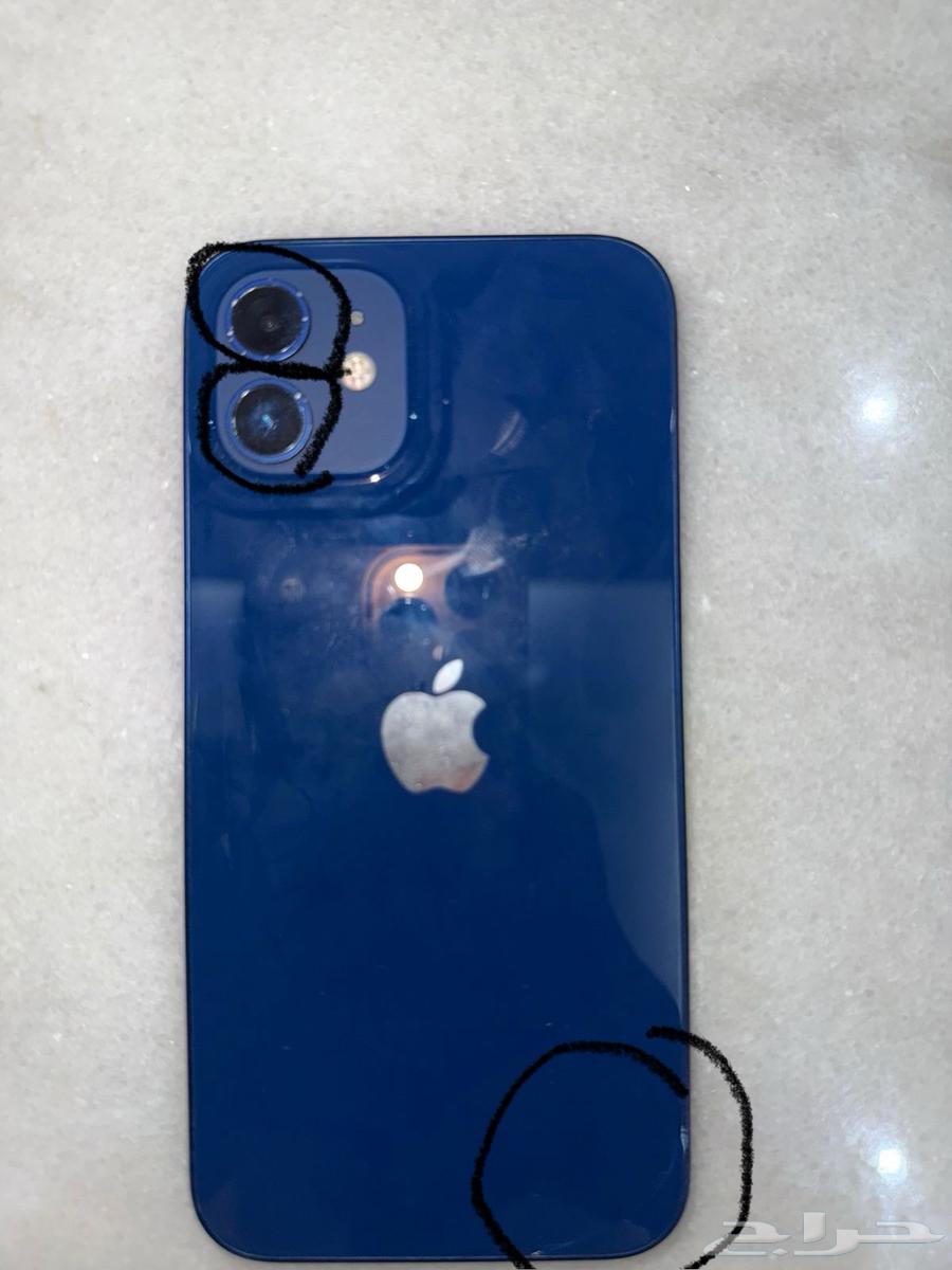 iPhone 12 regular64557615092866110