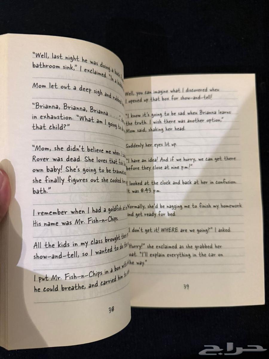 Dork Diaries Book64553949902467112