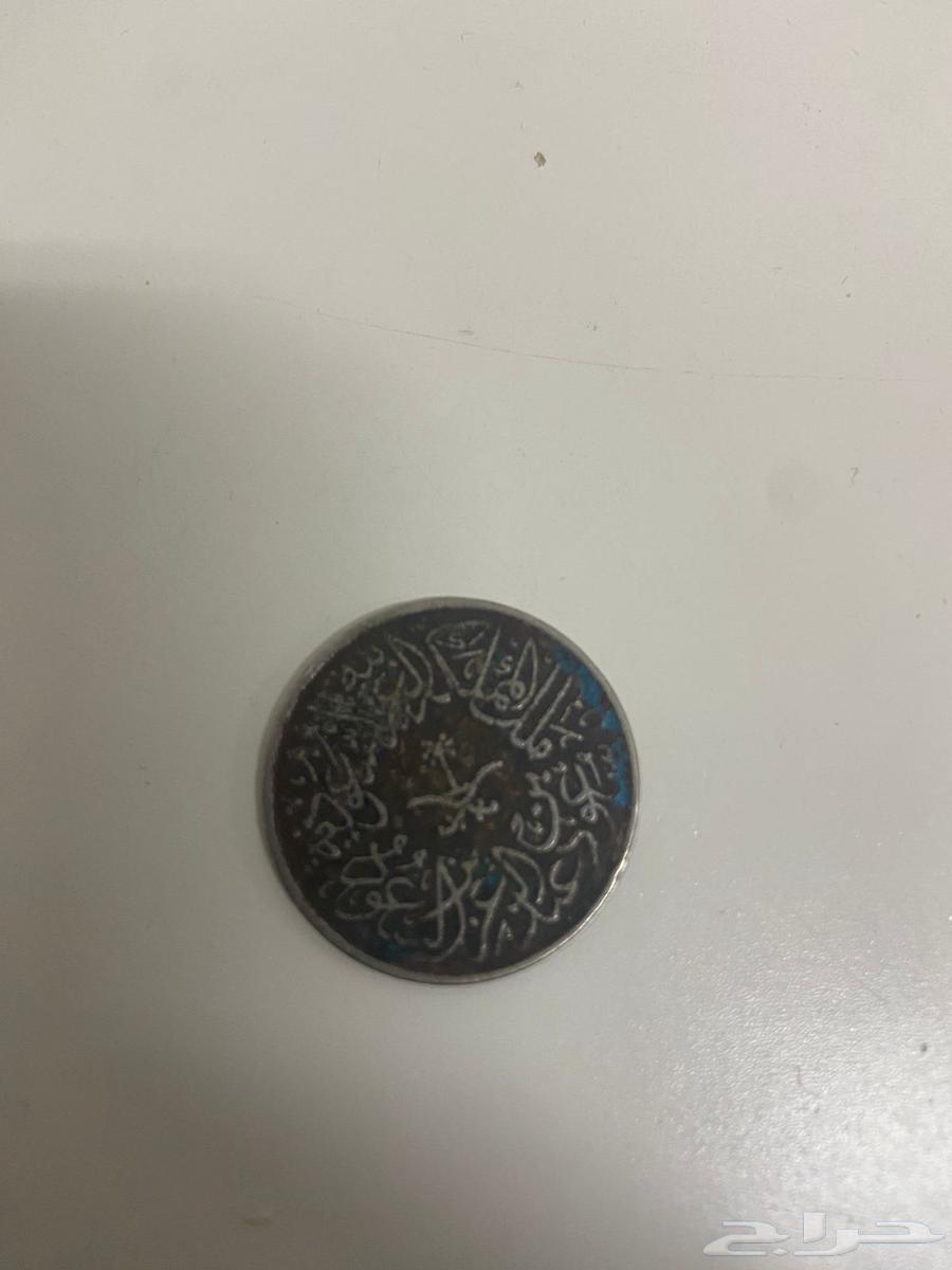 Old things64558960655361112