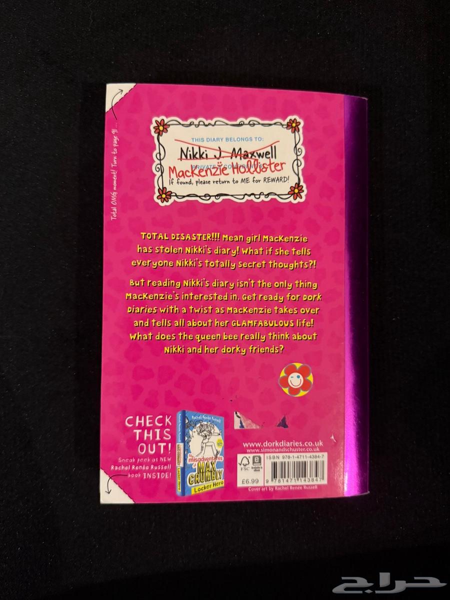 Dork Diaries Book64553949902467111