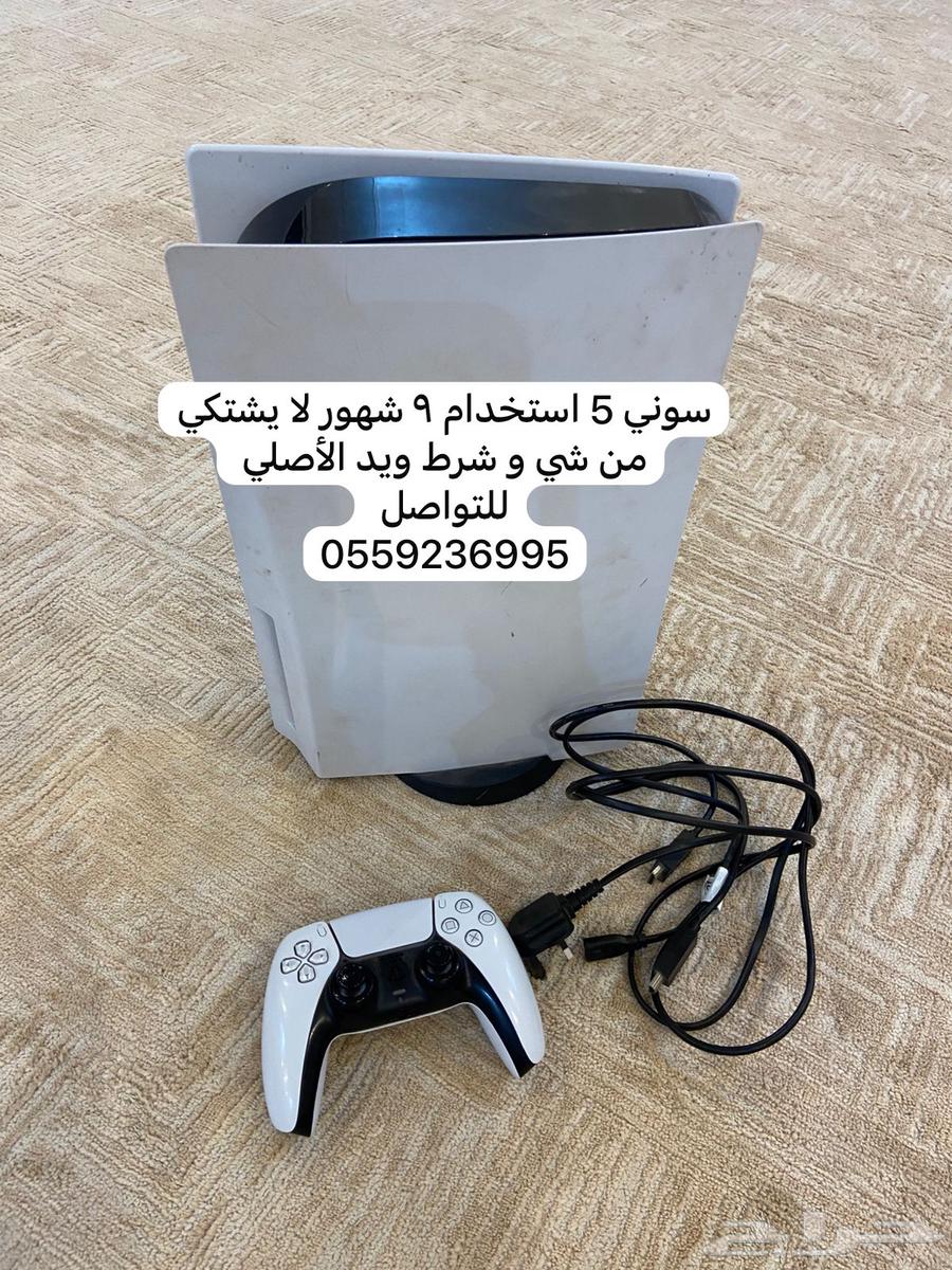 Sony 5 AX new brother, used for 9 months, no complaints, conditional64562221501697110