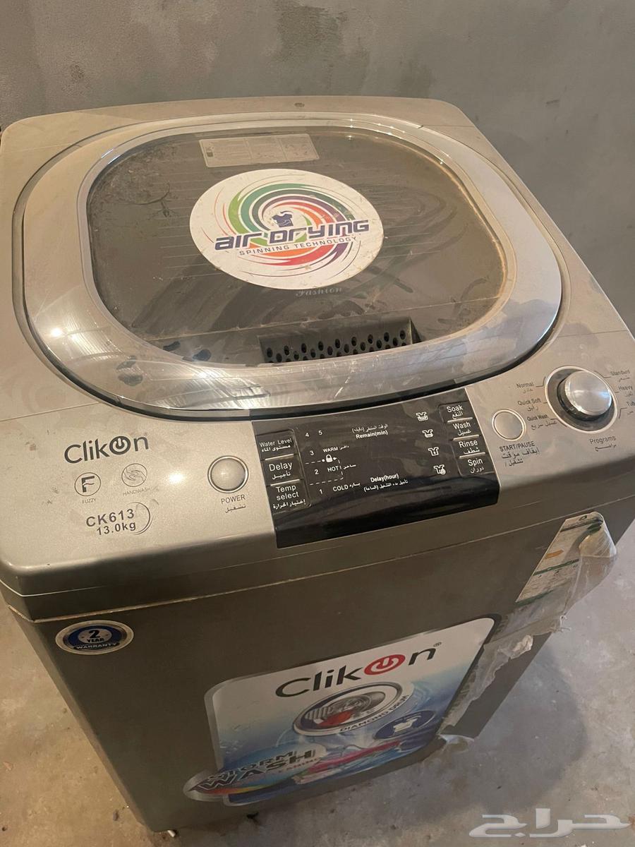 غسالة للبيع توماتيك64557356755331112