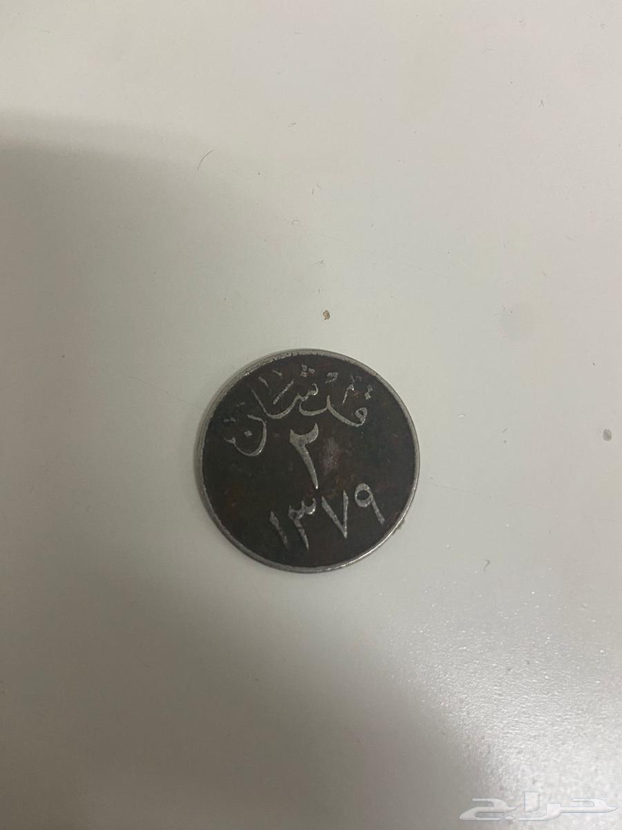 Old things64558960655361111