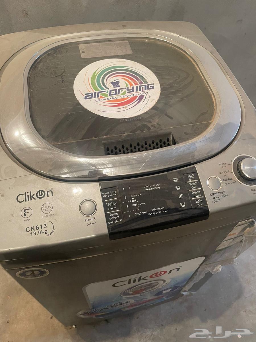 غسالة للبيع توماتيك64557356755331111