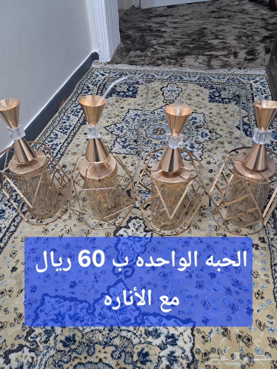 أعرض لكم مطبع ونجف للبيع64561545629571114