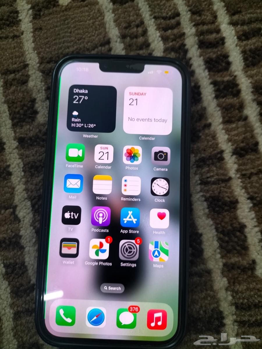 آيفون 13 برو ماكس64561488718851112