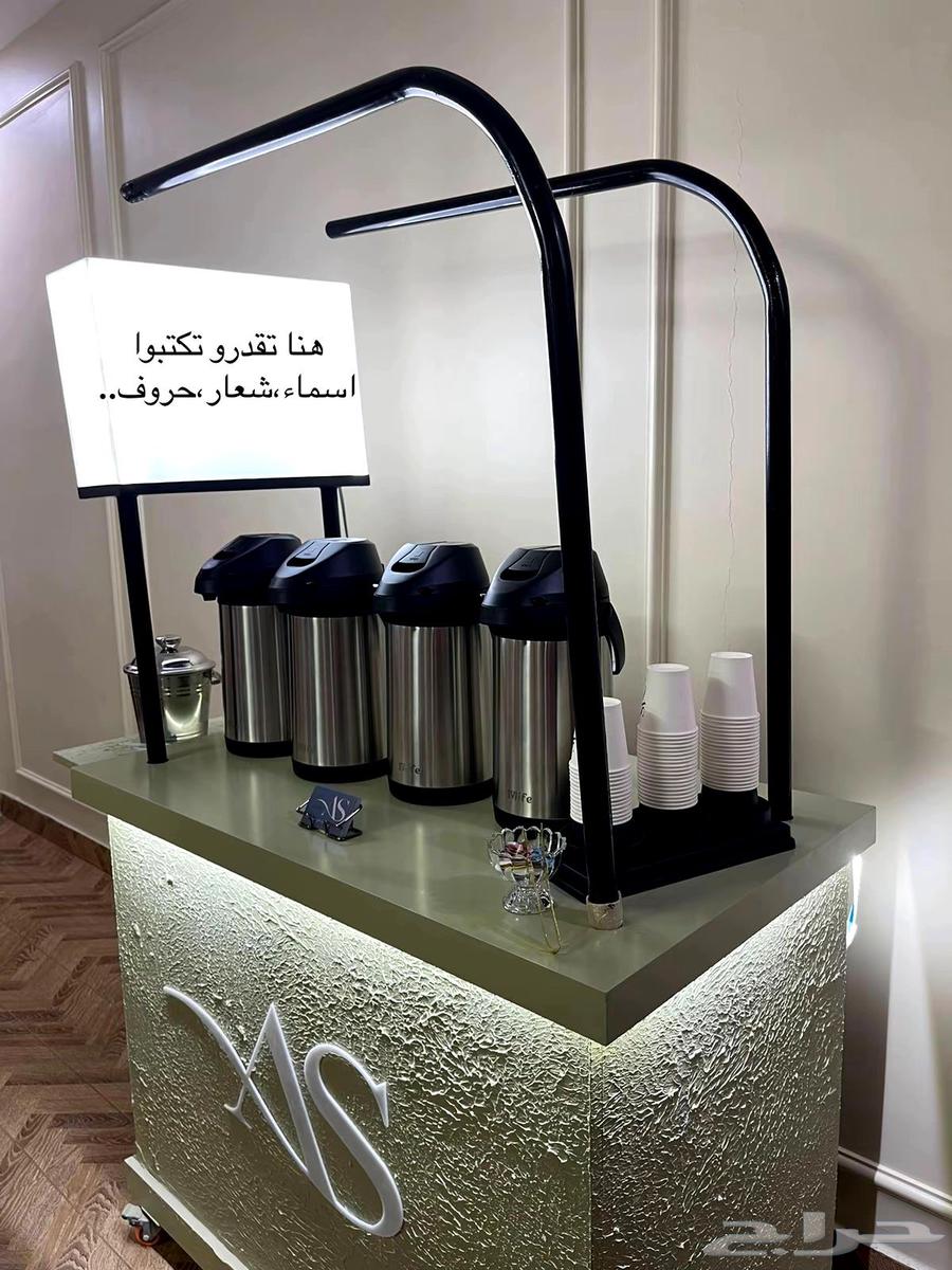 Coffee project counter with all accessories64560290773377110