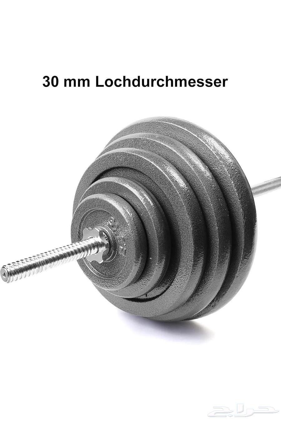 قرص أثقال حديد مصبوب لتدريب القوة ورفع الأثقال وزن 5 كجم64555447112705111