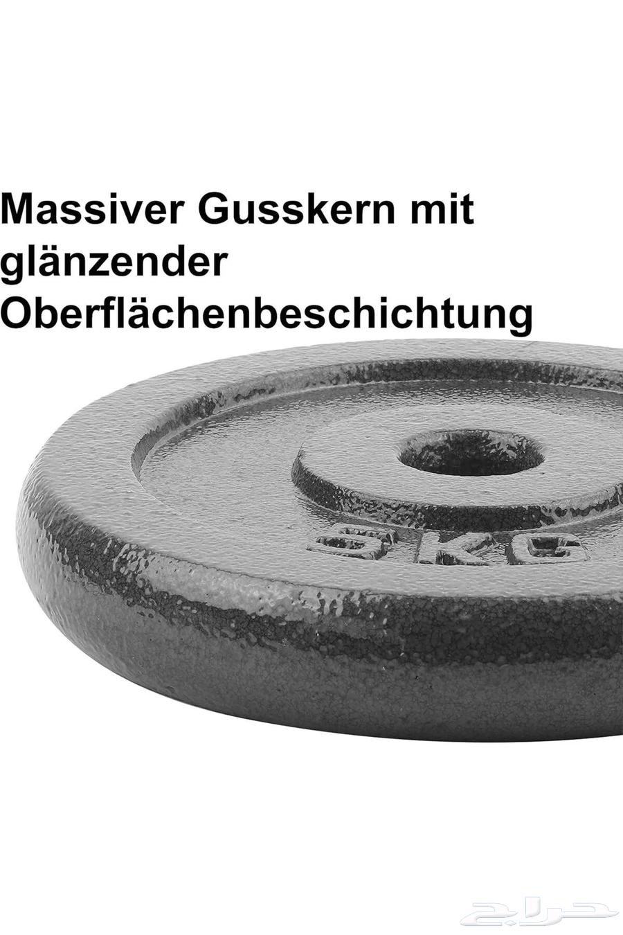 قرص أثقال حديد مصبوب لتدريب القوة ورفع الأثقال وزن 5 كجم64555447112705114