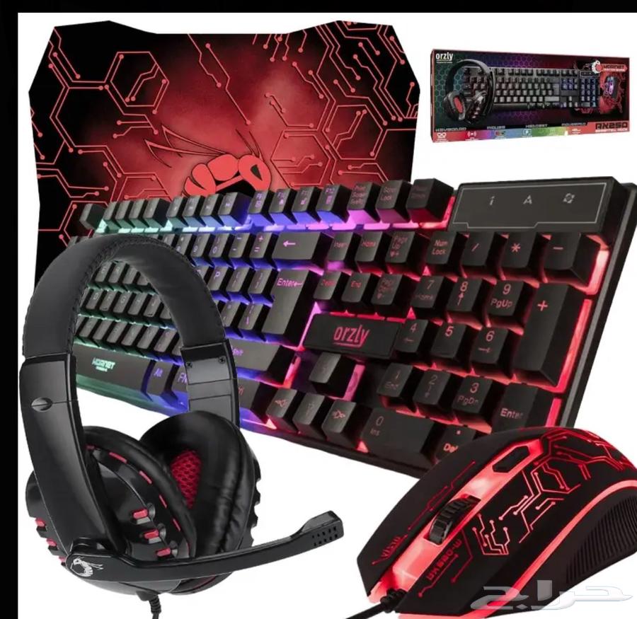 اوصل لاي مدينه64557726898947110