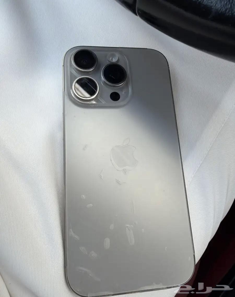 ايفون برو 1664560951774594111